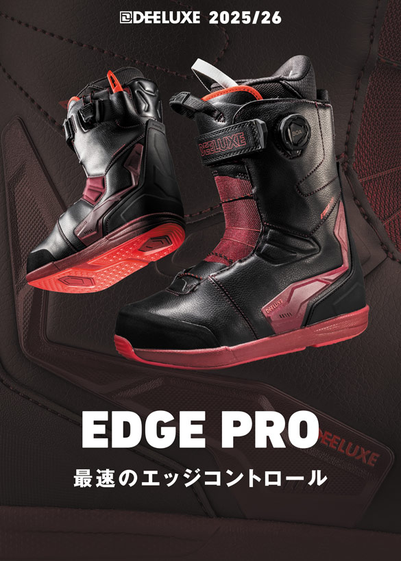 25-26 DEELUXE / EDGE PRO [CTFインナー]・ディーラックス エッジプロ