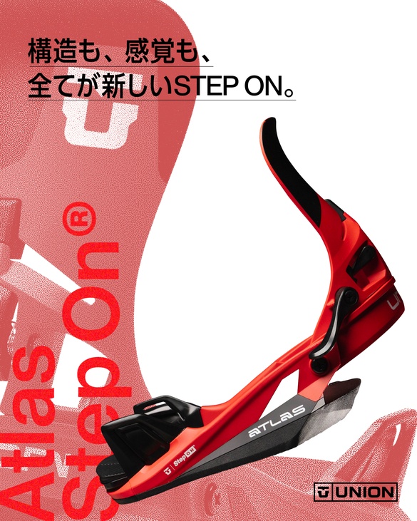 26-27 UNION(ﾕﾆｵﾝ)・ATLAS STEP ON [BLACK,WHITE,RED,BLUE/GREY