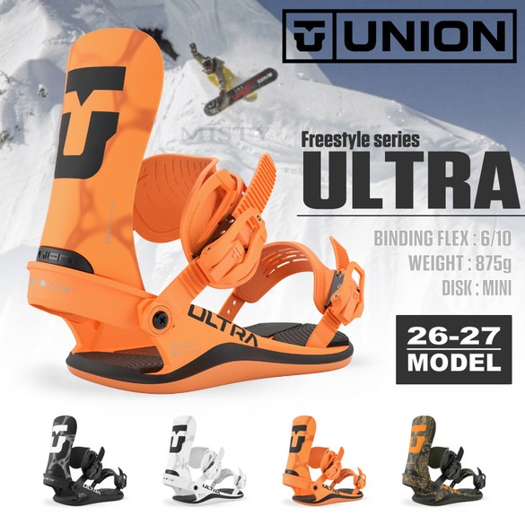 26-27 UNION(ﾕﾆｵﾝ)・ULTRA [BLACK,WHITE,ORANGE,CAMO] ≪商品一覧≫