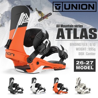 26-27 UNION(ﾕﾆｵﾝ)・ATLAS [BLACK,ORANGE,KB,COOL GREY] ≪商品一覧≫