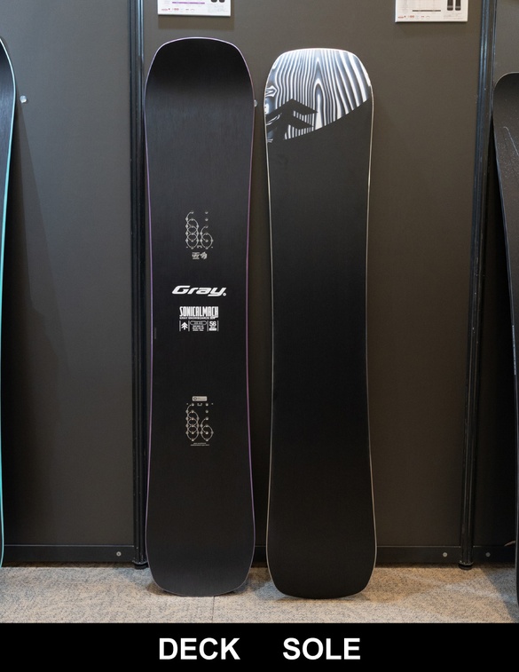 26-27 Gray / SONICAL MACH LT ver.C ソニカルマッハ ライト