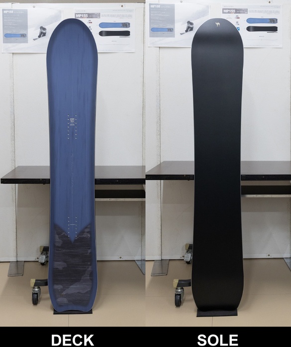 26-27 RICE28 / MP155・(ライストゥエンティーエイト) ≪2026-2027≫