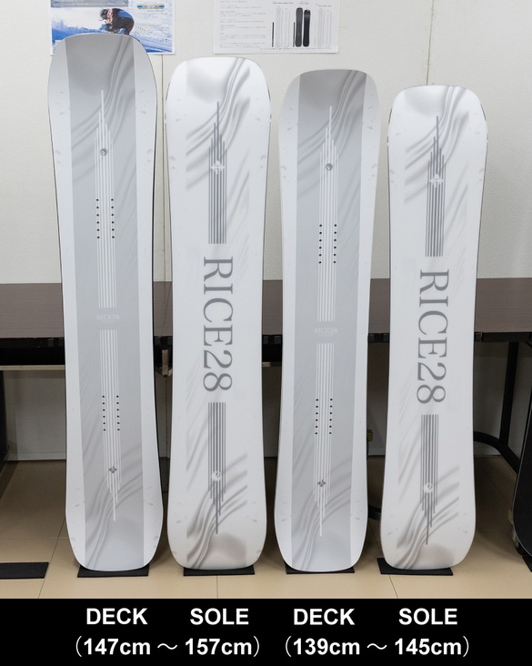 26-27 RICE28 / RT7 [Men's]・(ライストゥエンティーエイト) ≪2026-2027≫