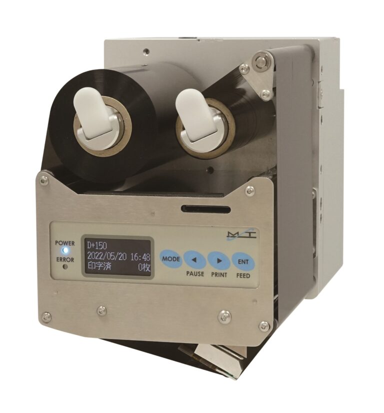 サーマルスタンパ（包装機／ラベラー組込用サーマルプリンタ）｜株式