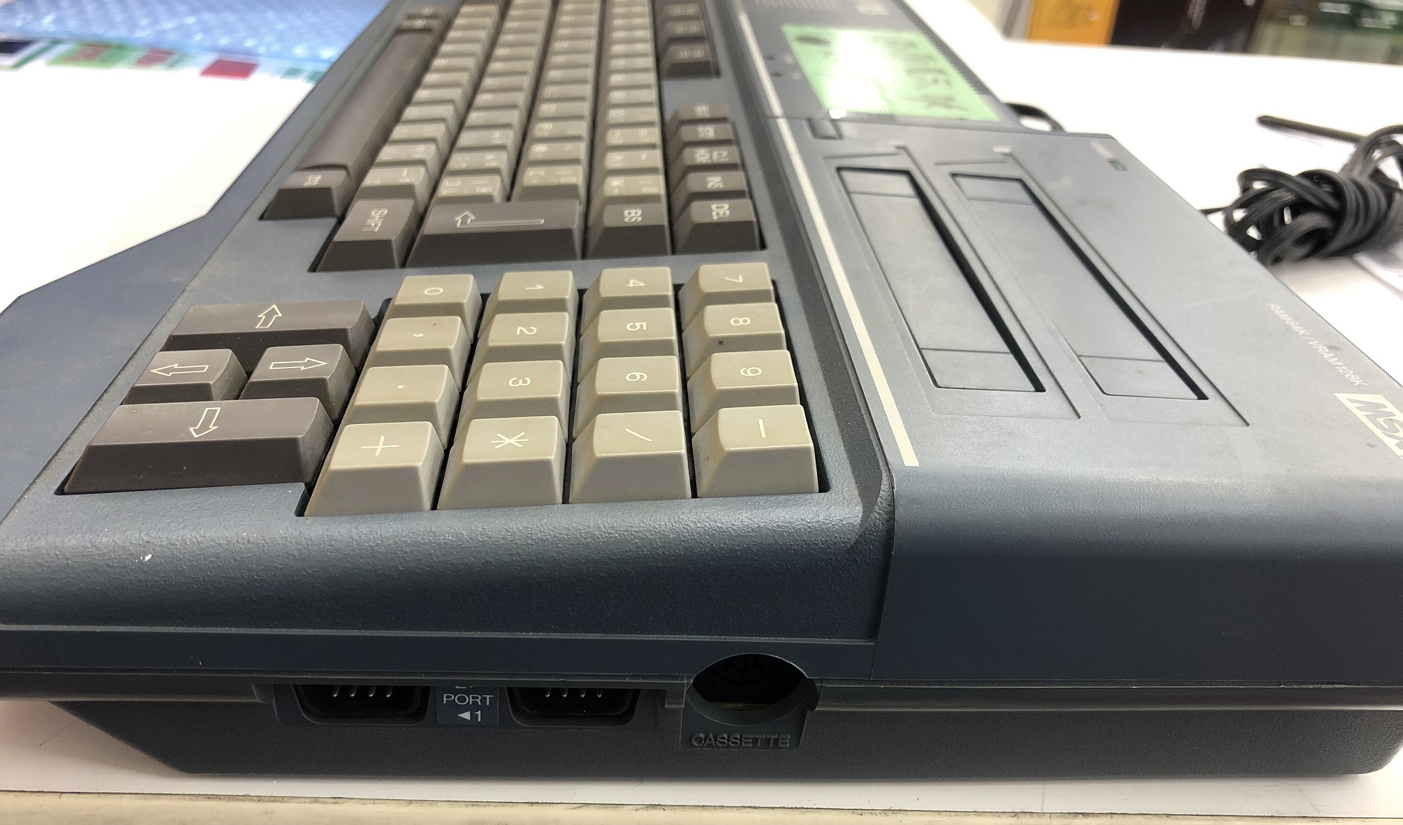 Sanyo PHC-23J - MSX Wiki