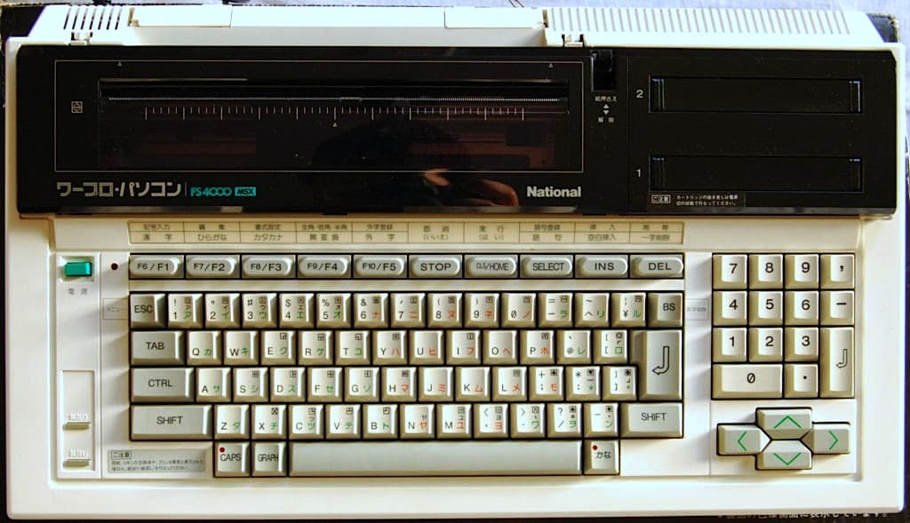 National FS-4000 - MSX Wiki