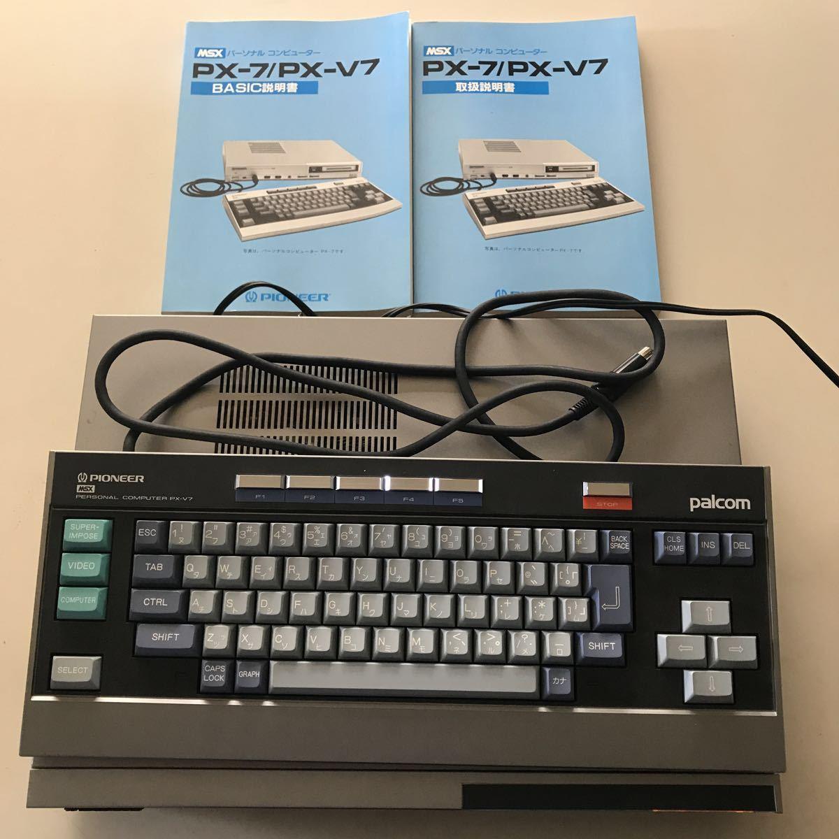 Pioneer PX-V7 - MSX Wiki