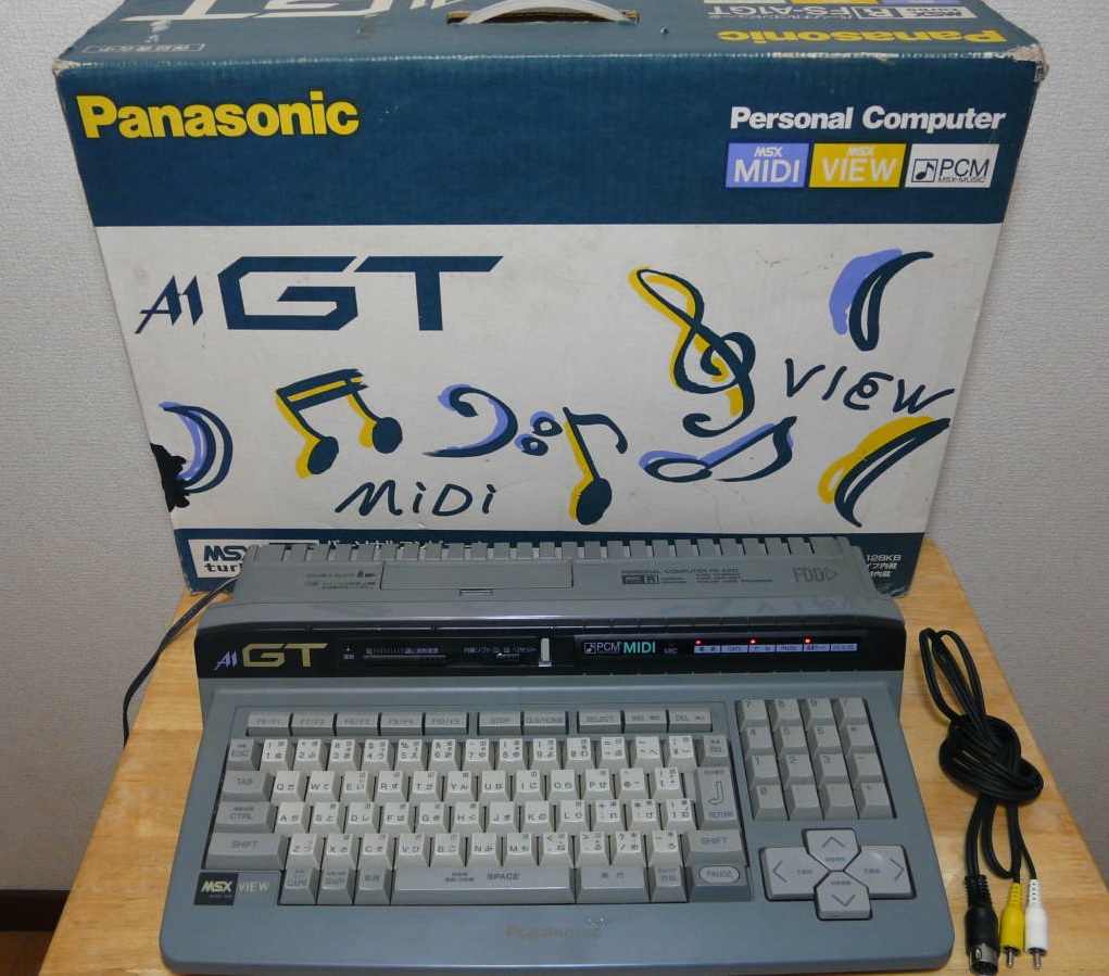 Panasonic FS-A1GT - MSX Wiki