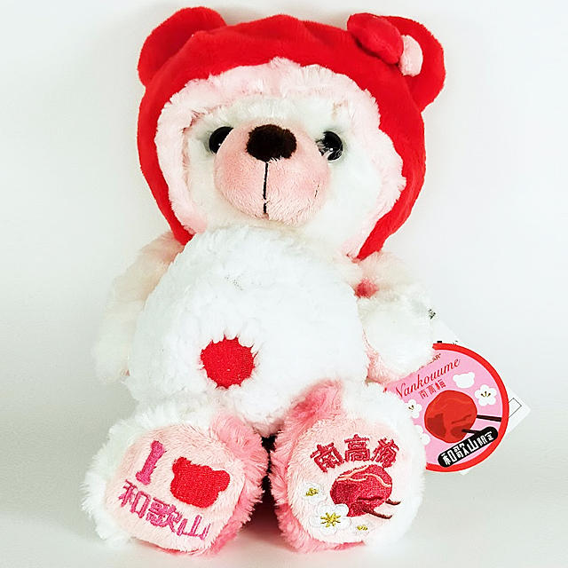 和歌山限定ご当地ベア】和歌山南高梅ベア S / 神戸南京町ミズ倶楽部