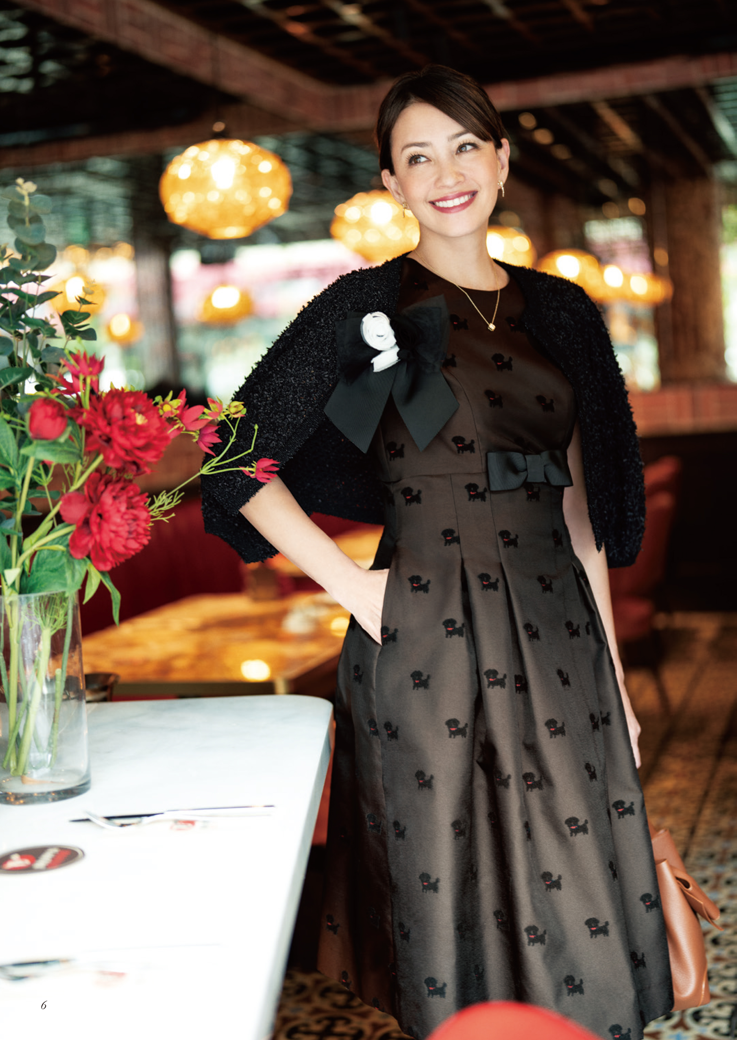 2025 Early Autumn Collection | msgracy