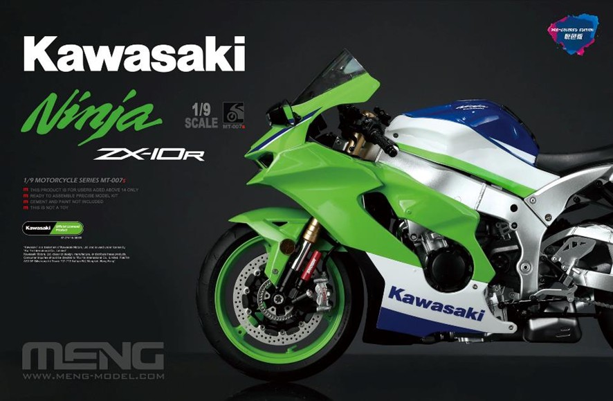 モンモデル[MENMT-007s]1/9 カワサキ Ninja ZX-10R (塗装済み) - M.S