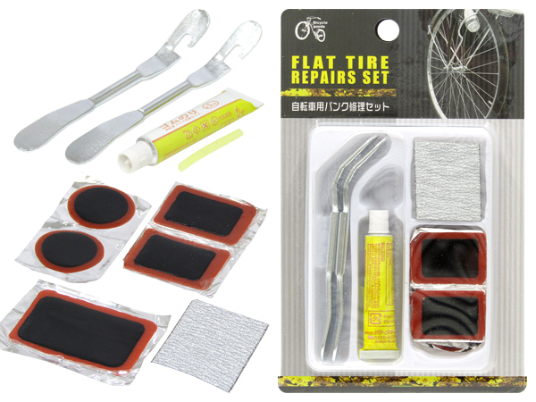 自転車用ヘルメット　パンク修理 SET 他 自転車用パンク修理セット 358293