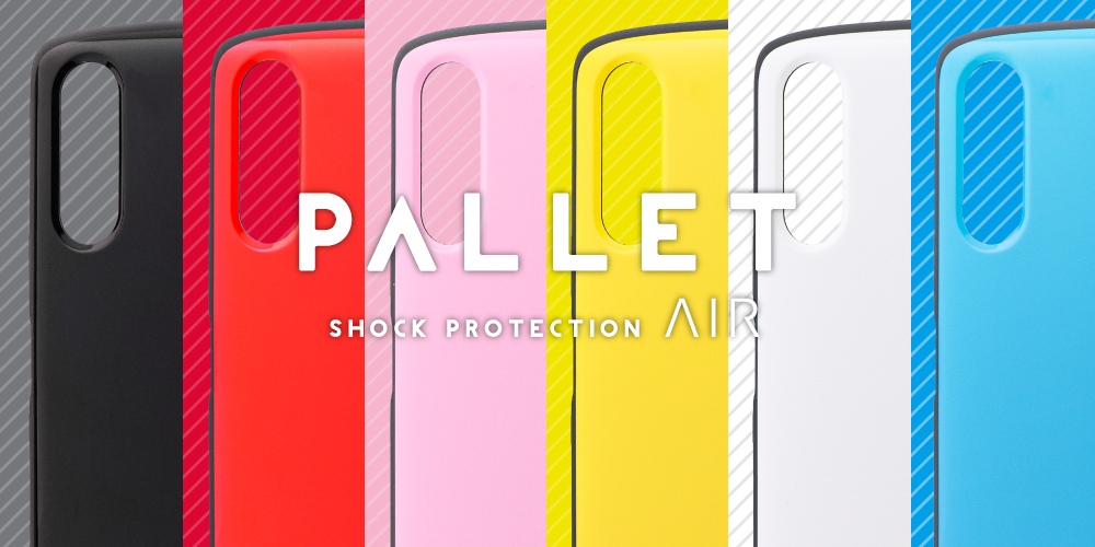 Xperia 5 SO-01M/SOV41 超軽量・極薄・耐衝撃ハイブリッドケース