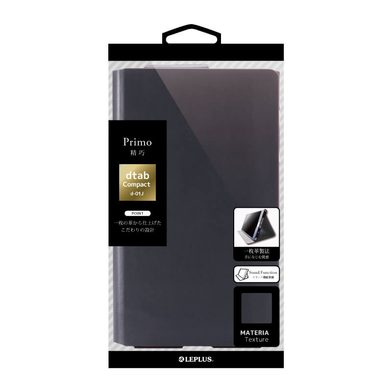 dtab Compact d-01J 薄型PUレザーケース「PRIME」 ブラック｜スマホ