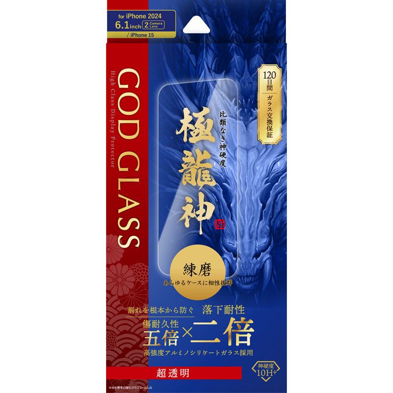 iPhone 16 アクセサリ特集ページ｜スマホ(タブレット)アクセサリー総合