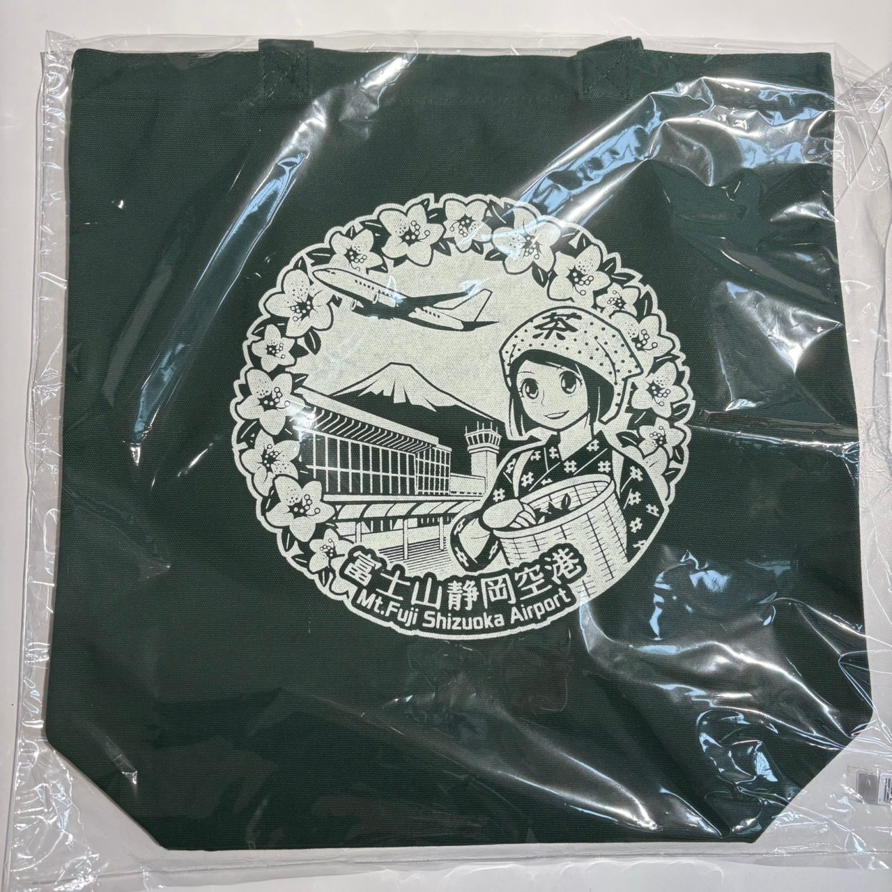 静岡空港オリジナルグッズ | 空港で楽しむ | 富士山静岡空港