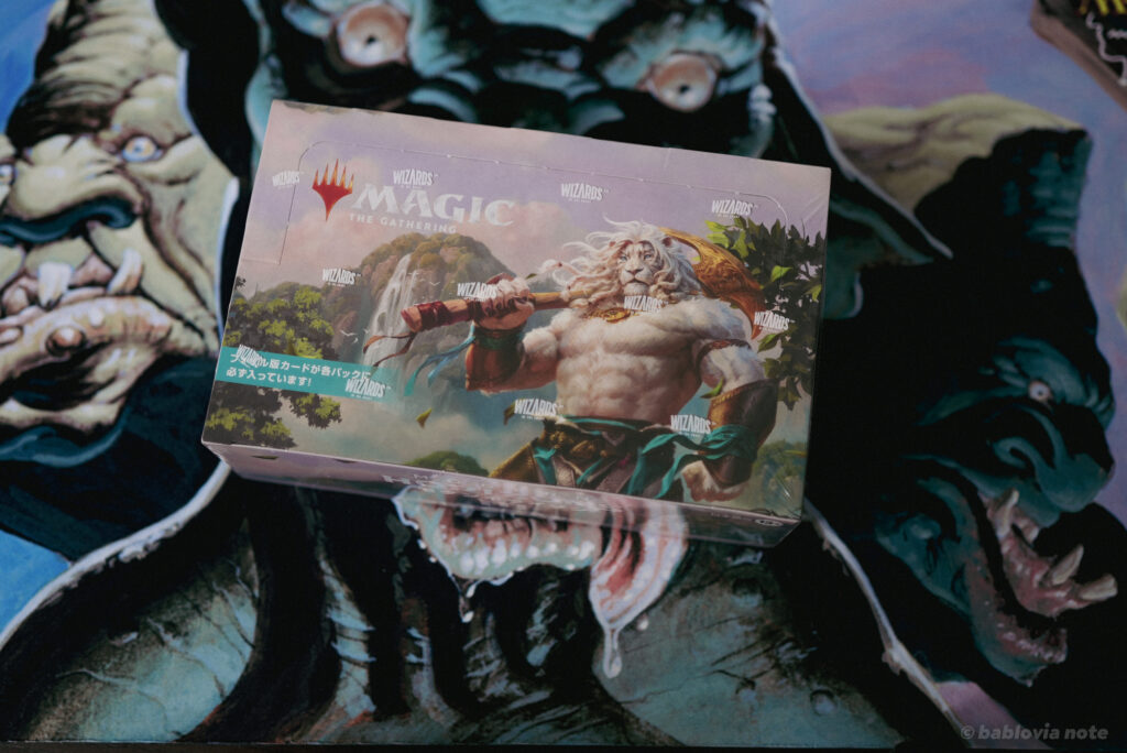 モダンホライゾン3のプレイブースターボックスを開封するの巻