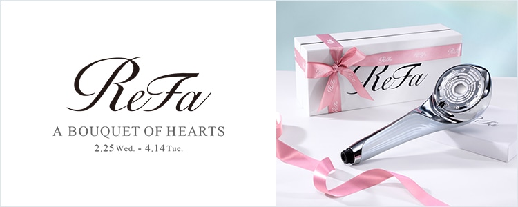 リファファインバブル ワン | シャワー | ReFa（リファ）公式通販