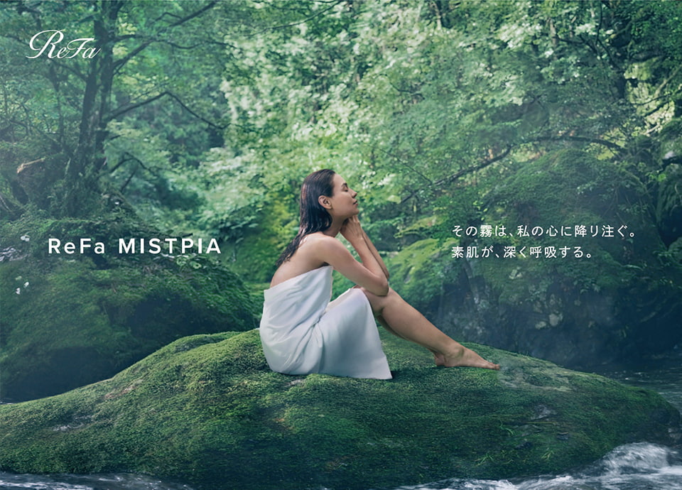 リファミストピア | シャワー | ReFa（リファ）公式通販 | MTG ONLINESHOP