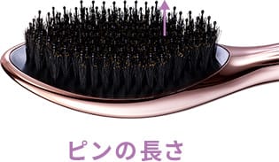 リファエールブラシレイ（天然豚毛） | ヘアブラシ | ReFa（リファ