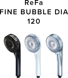 リファファインバブル ダイア | シャワー | ReFa（リファ）公式通販