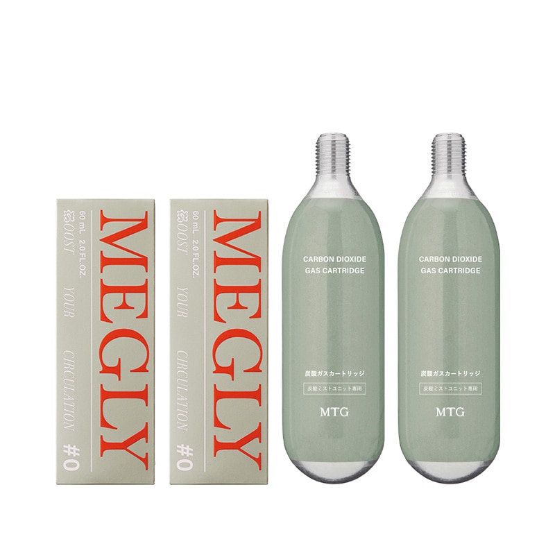 定期購入】リピートボックス（ナンバーゼロ） | MEGLY(メグリー)公式