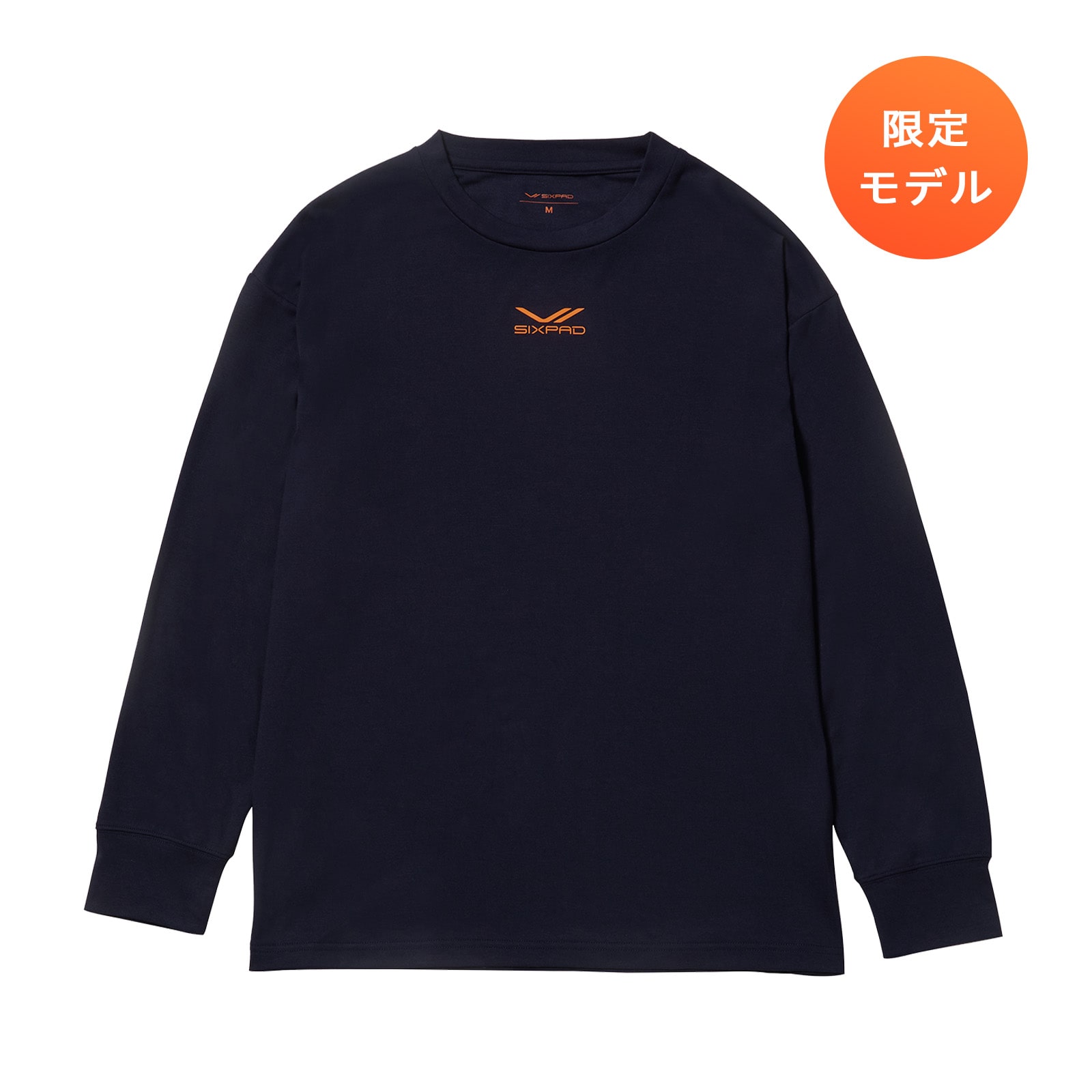 一般医療機器】シックスパッド リカバリーウェア(スリープトップ