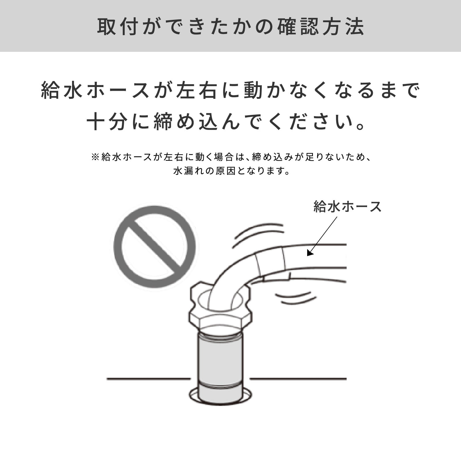 リファウルトラファインバブル ランドリー（洗濯） | ファインバブル