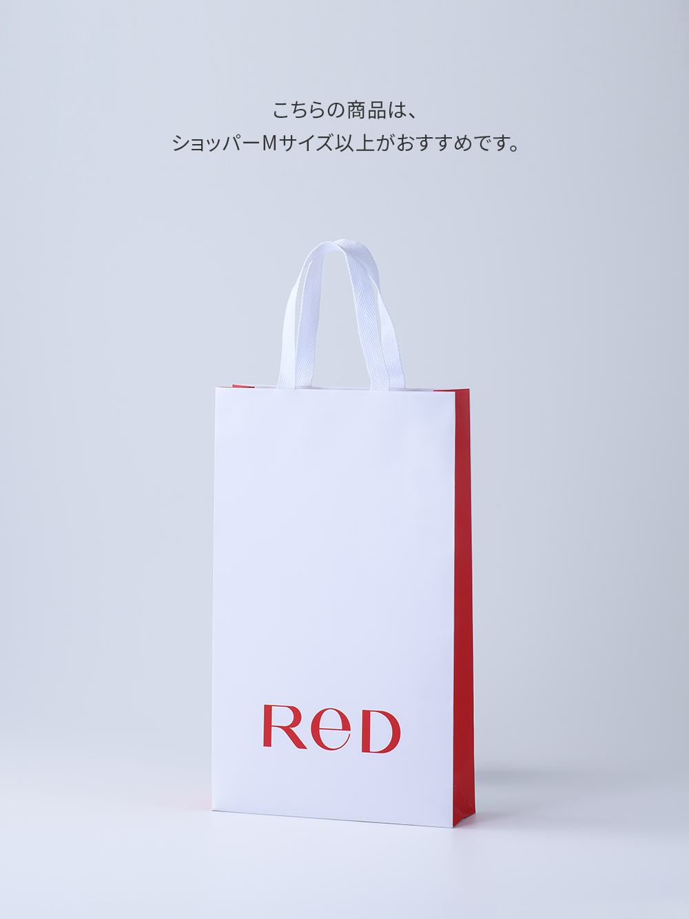 ReD（レッド）リカバリーウェア ロングボクサーパンツ(COOL) ブラック