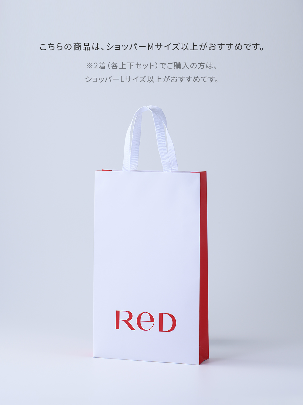 ReD（レッド）リカバリーウェア スリープ プルオーバー半袖 ブラック S