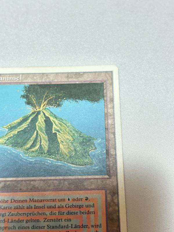 ドイツ語《Volcanic Island》[3ED] MP - MTG専門店 Initiative