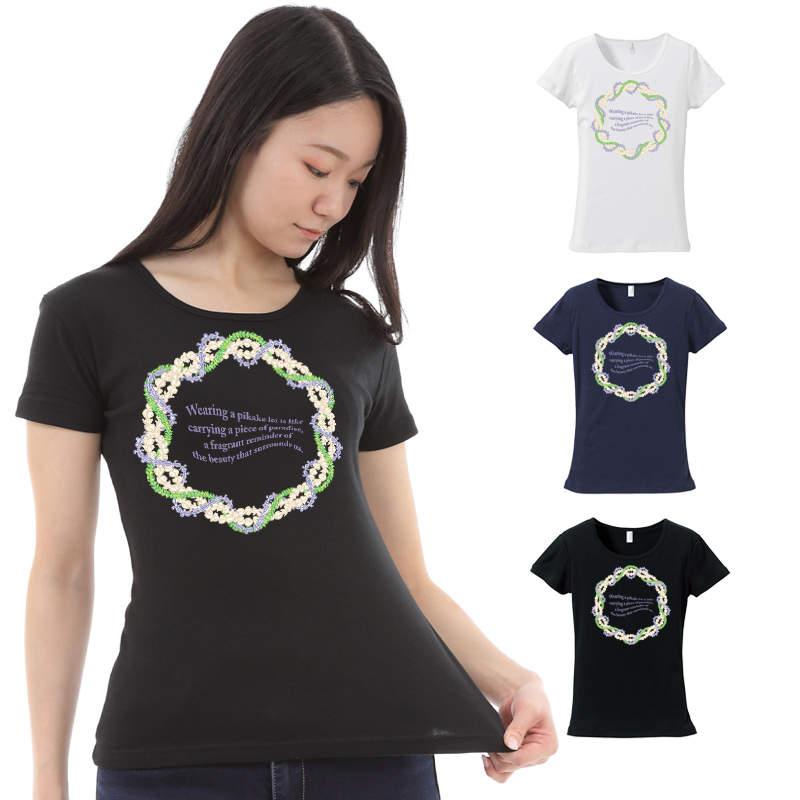 フラのレッスンTシャツに最適 フライス 半袖 Tシャツ マイスイート