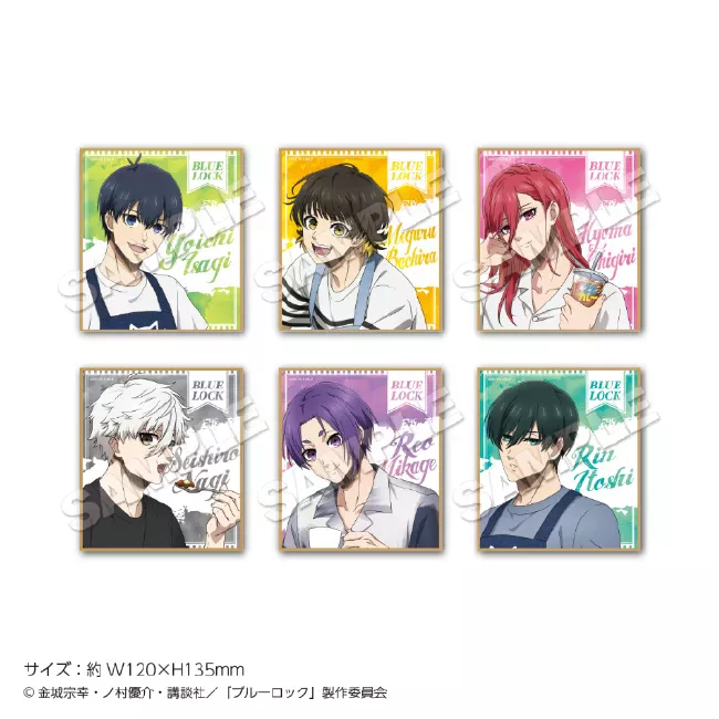 TVアニメ『ブルーロック』POP UP STORE (ポップアップストア) ㏌22カレー