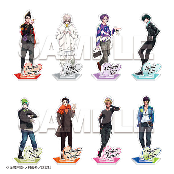 漫画「ブルーロック」TREEVILLAGE CAFE (ツリービレッジカフェ)