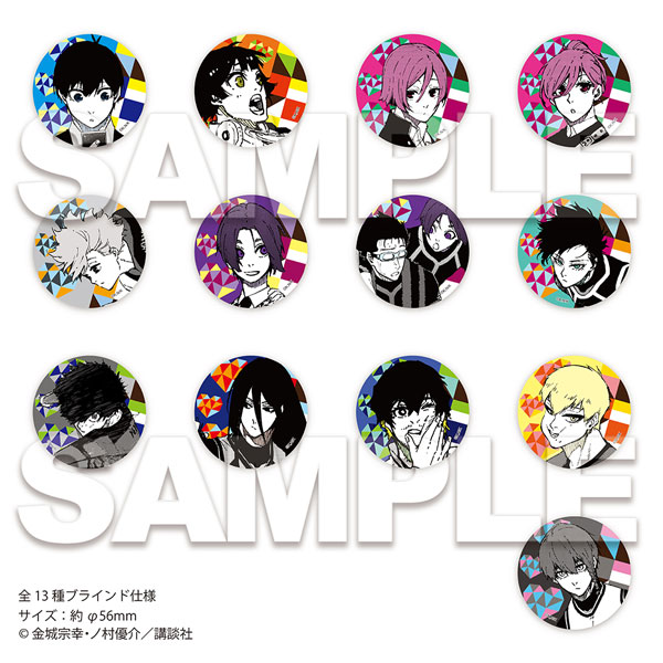 漫画「ブルーロック」TREEVILLAGE CAFE (ツリービレッジカフェ)