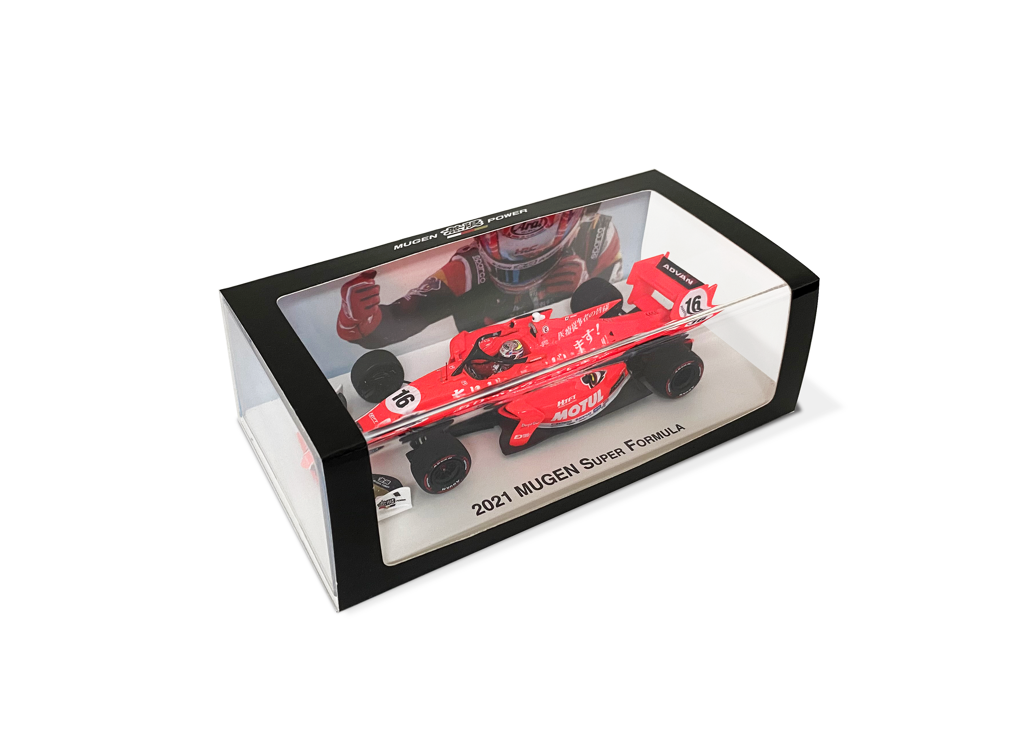 Spark製SUPER FORMULA ミニカー無限スペシャルパッケージ仕様発表