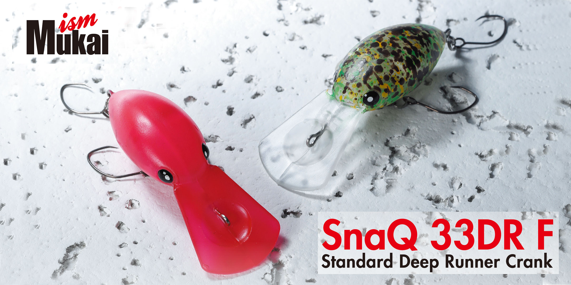 MUKAI FISHING - トラウト・タチウオなどルアーフィッシングゲーム