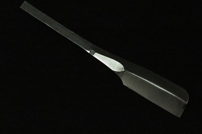 ビンテージ 岩崎重義 玉鋼 日本剃刀 1丁掛（上） | 和式鍛造ナイフ専門