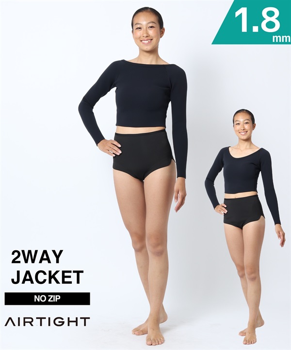 ウェットスーツ サーフィン｜ムラサキスポーツ公式 / オンラインストア