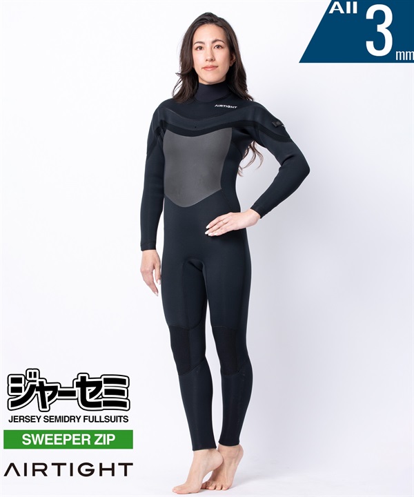 ウェットスーツ サーフィン｜ムラサキスポーツ公式 / オンラインストア