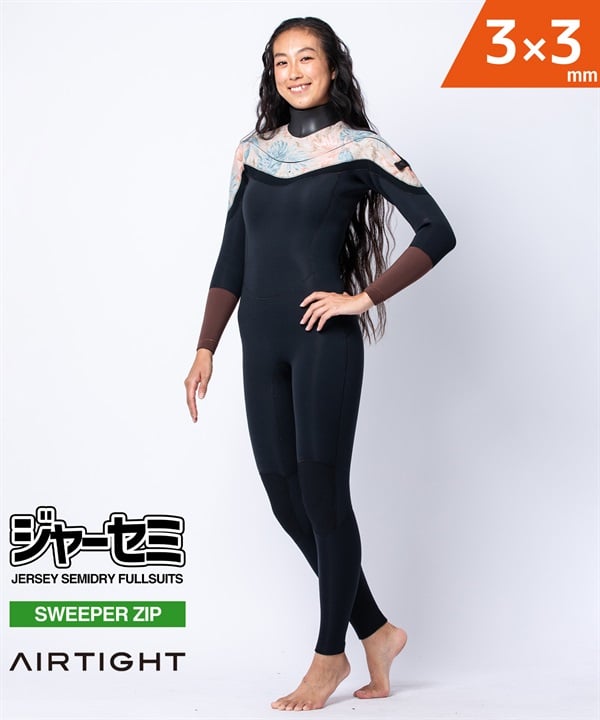 ウェットスーツ サーフィン｜ムラサキスポーツ公式 / オンラインストア