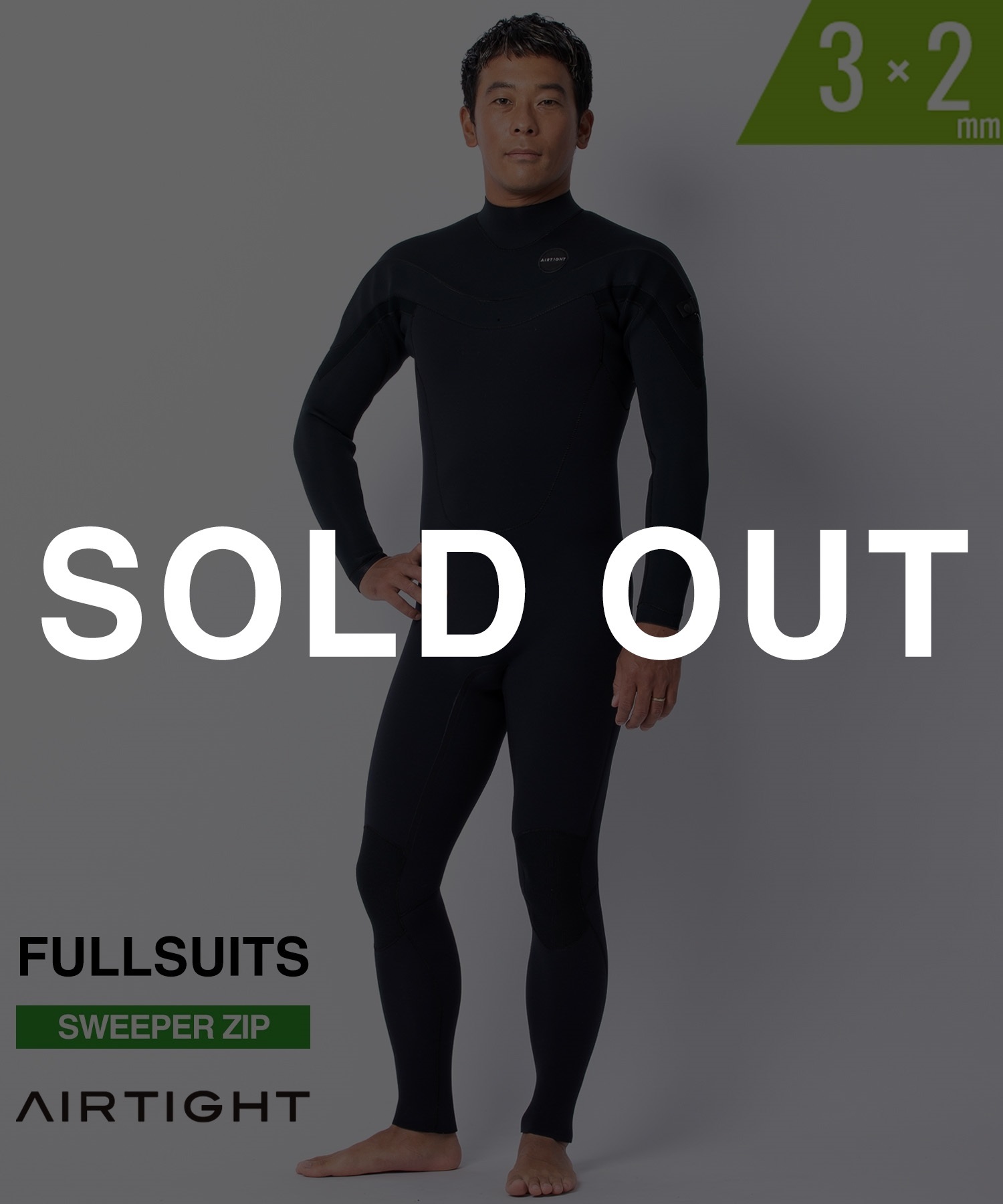 AIRTIGHT エアータイト エッジ EDGE 01 ウェットスーツ フルスーツ