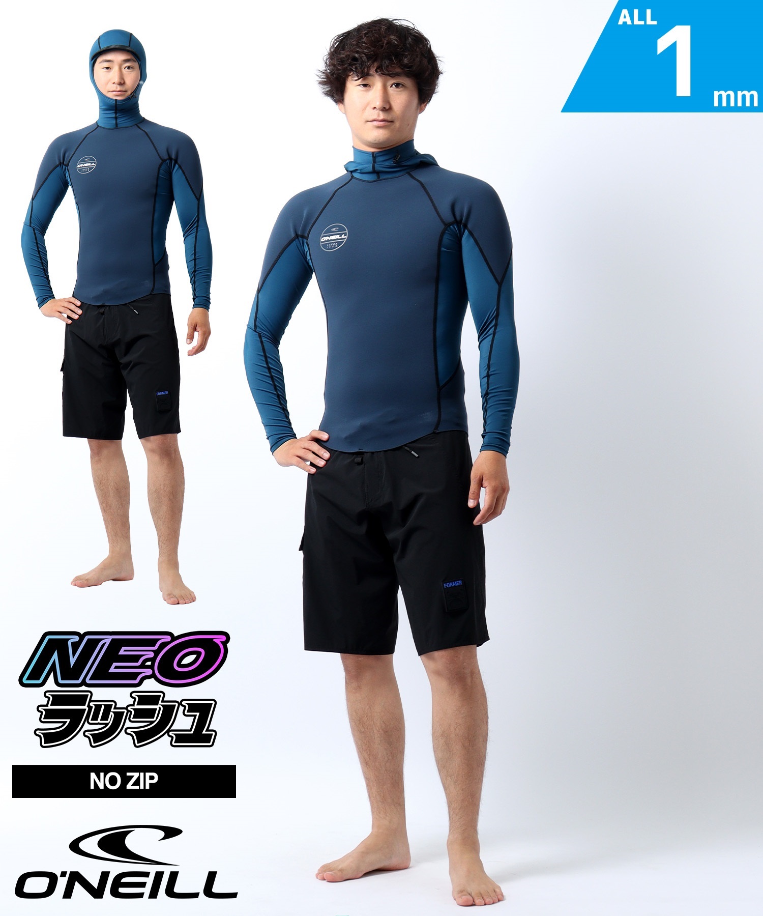 ONEILL オニール ノンジップ オゾンフード WSS-900A5 ウェットスーツ