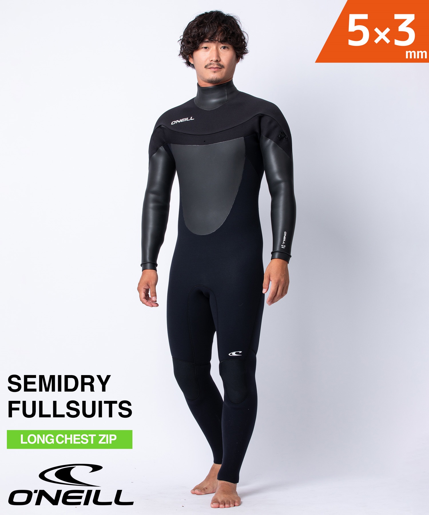 ONEILL オニール ロングチェストジップ ムラサキ MFW-207A5 ウェット