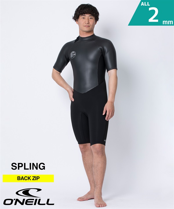 サーフィン｜ムラサキスポーツ公式 / オンラインストア 通販