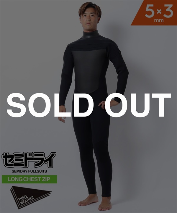 ウェットスーツ サーフィン｜ムラサキスポーツ公式 / オンラインストア