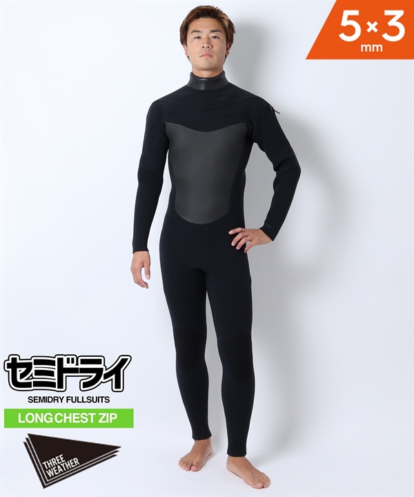 セミドライ サーフィン｜ムラサキスポーツ公式 / オンラインストア 通販