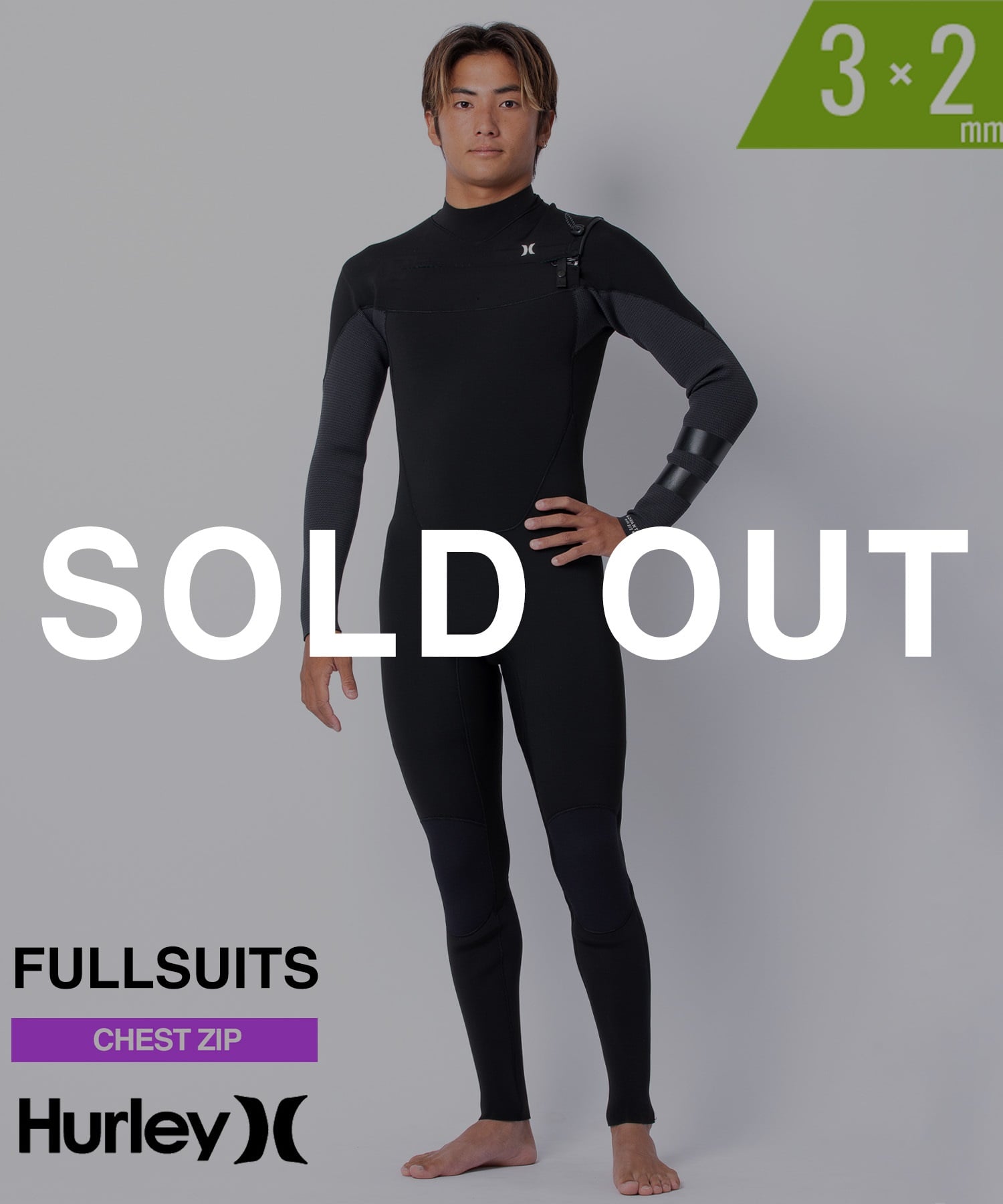 HURLEY ハーレー アドバンテージプラス MZFLAD25 ウェットスーツ