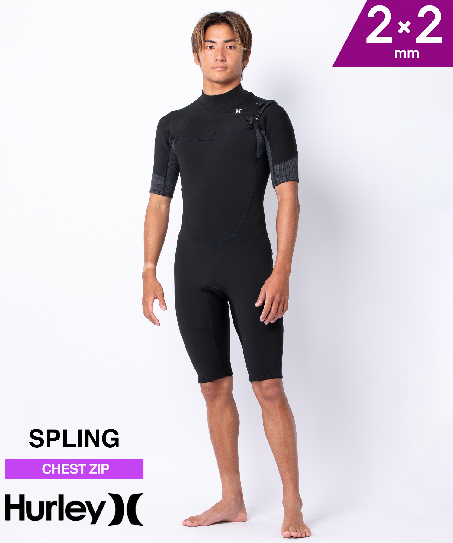 HURLEY ハーレー アドバンテージ プラス MZSPAD25 ウェットスーツ