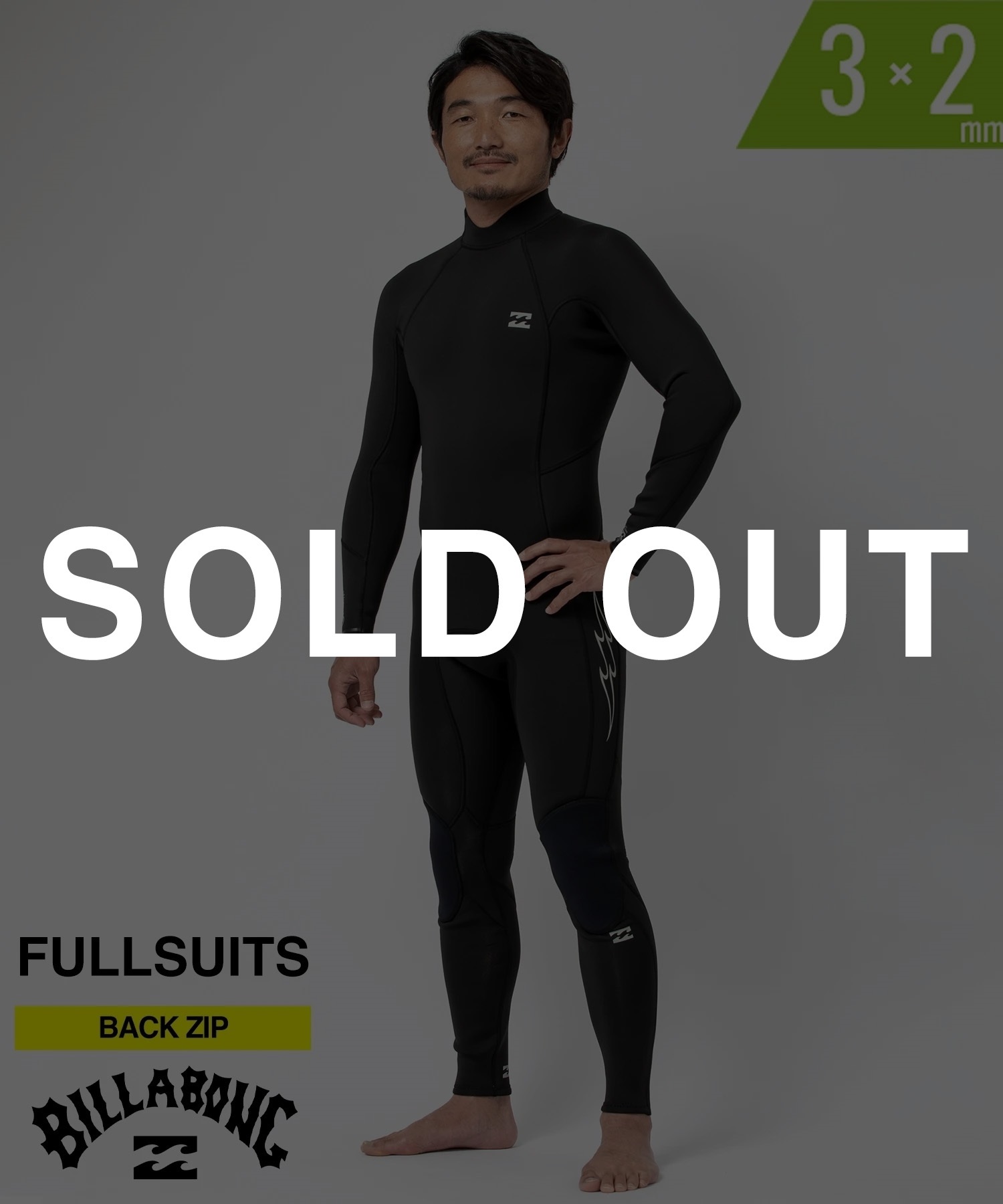 BILLABONG ビラボン バックジップ アブソリュート BE018-003 ウェット